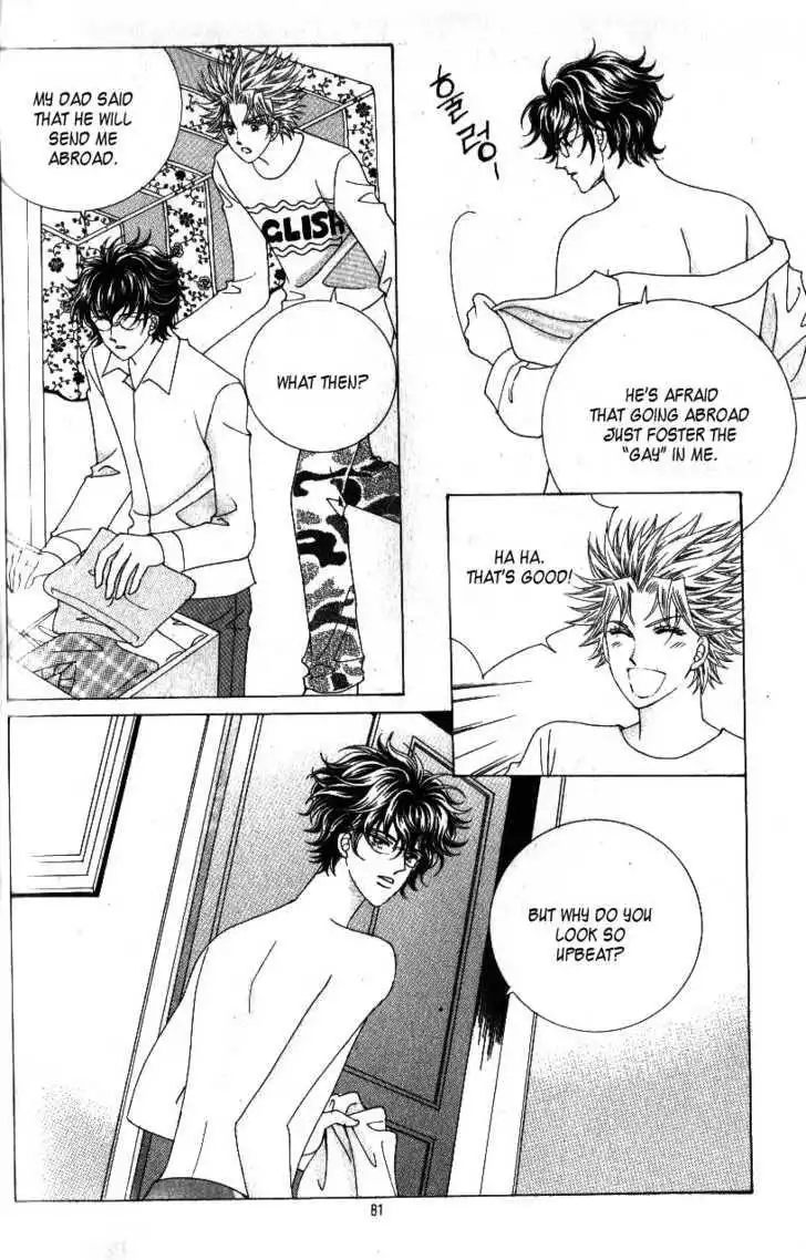 Idol Shopping Chapter 35 15